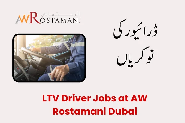 Need Storekeeper: DHL Jobs in Dubai – Career Opportunities in Logistics
